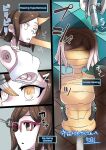 [581] Kousaka China no Pla Model-ka・Tsuika Shiin | Kousaka China's Plastic Model-ization・Additional Scene (Gundam Build Fighters Try)