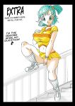 [Miracle Ponchi Matsuri (Basara)] DRAGON ROAD 4 (Dragon Ball Z) [EHCOVE]