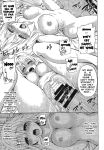 (C85) [Tsunken (Men's)] Chou Nemesis vs Momo (To LOVE-Ru)