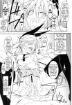 (C83) [Project Harakiri (Kaishaku)] Nisenisekoi (Nisekoi)