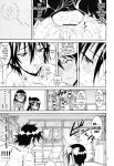 (C83) [Project Harakiri (Kaishaku)] Nisenisekoi (Nisekoi)