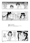 (C83) [Project Harakiri (Kaishaku)] Nisenisekoi (Nisekoi)