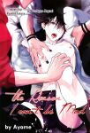 [Jurei no Mori (Ayame)] Ore ga Okorenai Riyuu | The reason I can’t be mad (Jujutsu Kaisen) [Nonsense Group HQ]