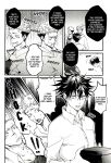 [Jurei no Mori (Ayame)] Ore ga Okorenai Riyuu | The reason I can’t be mad (Jujutsu Kaisen) [Nonsense Group HQ]