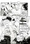 [Jurei no Mori (Ayame)] Ore ga Okorenai Riyuu | The reason I can’t be mad (Jujutsu Kaisen) [Nonsense Group HQ]