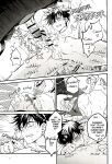 [Jurei no Mori (Ayame)] Ore ga Okorenai Riyuu | The reason I can’t be mad (Jujutsu Kaisen) [Nonsense Group HQ]