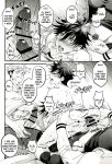 [Jurei no Mori (Ayame)] Ore ga Okorenai Riyuu | The reason I can’t be mad (Jujutsu Kaisen) [Nonsense Group HQ]