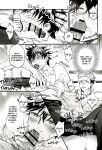 [Jurei no Mori (Ayame)] Ore ga Okorenai Riyuu | The reason I can’t be mad (Jujutsu Kaisen) [Nonsense Group HQ]