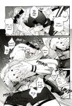 [Jurei no Mori (Ayame)] Ore ga Okorenai Riyuu | The reason I can’t be mad (Jujutsu Kaisen) [Nonsense Group HQ]