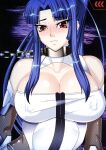 (CT24) [R.c.W.d] Yami ni Otsu Kunoichi-tachi Second | We Kunoichi Fell Into Darkness Second (Taimanin Asagi)