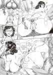 [Buppa Studio (TYPE.90)] Okaa-san to Naisho