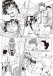 [Buppa Studio (TYPE.90)] Okaa-san to Naisho