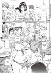 [Buppa Studio (TYPE.90)] Okaa-san to Naisho