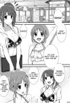 (SC57) [1000000000 (Billion)] Inyoku Duet | Lustful Duet (TARI TARI)