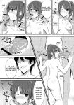 (SC57) [1000000000 (Billion)] Inyoku Duet | Lustful Duet (TARI TARI)