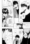 (C92) [CHEEKY! (Kawase)] Koshi Kondo Sengen -Season Off- | Declaration of Personal Affairs (Daiya no Ace) [Diamond Dew Scans]