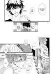 (C92) [CHEEKY! (Kawase)] Koshi Kondo Sengen -Season Off- | Declaration of Personal Affairs (Daiya no Ace) [Diamond Dew Scans]