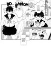 (C92) [CHEEKY! (Kawase)] Koshi Kondo Sengen -Season Off- | Declaration of Personal Affairs (Daiya no Ace) [Diamond Dew Scans]