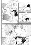 (C92) [CHEEKY! (Kawase)] Koshi Kondo Sengen -Season Off- | Declaration of Personal Affairs (Daiya no Ace) [Diamond Dew Scans]