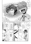[High-Spirit (Aogiri Penta)] Hokenshitsu no JK-san 4