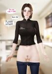 Samsung Sam Assistant [Firolian]
