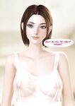 Samsung Sam Assistant [Firolian]