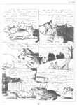 The Complete Crumb Comics #1
