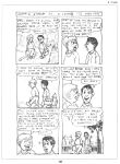 The Complete Crumb Comics #1