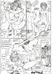 [TheWriteFiction] Ambushing Videl (Dragon Ball Z)