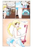 Emma Makes A Baby [Agent Red Girl]