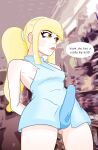 Emma Makes A Baby [Agent Red Girl]