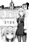 (COMIC1 BS-sai Special) [BlueMage (Aoi Manabu)] Houjou Satoko Lucia ni Saku (Higurashi no Naku Koro ni Gou)