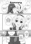 (COMIC1 BS-sai Special) [BlueMage (Aoi Manabu)] Houjou Satoko Lucia ni Saku (Higurashi no Naku Koro ni Gou)