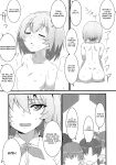 (COMIC1 BS-sai Special) [BlueMage (Aoi Manabu)] Houjou Satoko Lucia ni Saku (Higurashi no Naku Koro ni Gou)