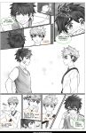 [Zero] The ReUnion Part 1 – Camp Buddy