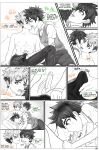 [Zero] The ReUnion Part 1 – Camp Buddy
