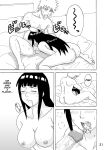 [Naruho-dou (Naruhodo)] Hinata Ganbaru! | Hinata Fight! (Naruto)