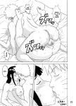 [Naruho-dou (Naruhodo)] Hinata Ganbaru! | Hinata Fight! (Naruto)