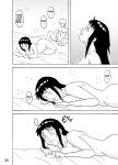 [Naruho-dou (Naruhodo)] Hinata Ganbaru! | Hinata Fight! (Naruto)