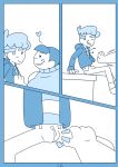 MomSwap Vol.2 {Mallard}