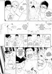 [Meisho Hanten (Haruaki)] Ore ga Irukara Iinjane!?