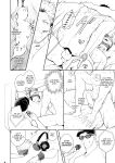 [Meisho Hanten (Haruaki)] Ore ga Irukara Iinjane!?
