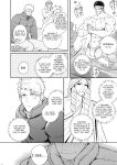 [Meisho Hanten (Haruaki)] Kami-sama to Kawataredoki