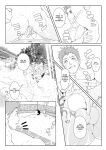[Meisho Hanten (Haruaki)] Papa-kai one count