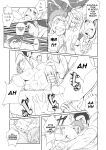 [Meisho Hanten (Haruaki)] Papa-kai one count