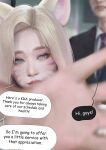 [Hoobamon] Ahri's Extra Work