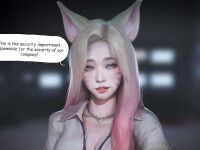 [Hoobamon] Ahri's Extra Work