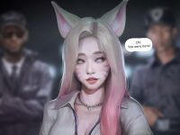 [Hoobamon] Ahri's Extra Work