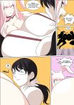 【zetarok】MS Olympia