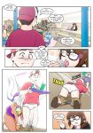 [BloodLust] Harem Studio Ch.5